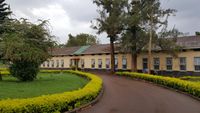 Kakira Hospital